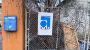 Министерството на културата още търси решение за имотните проблеми на "Аудиовидео Орфей"