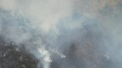 Пожар в Сърбия задими София и околностите