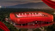 Разкриване на реновирания стадион на ЦСКА носи VIP награди