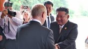 "Сякаш спечели от лотарията." Северна Корея е заработила рекордните 22 милиарда долара след началото на войната в Украйна