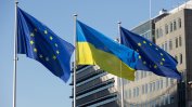 ЕК: Украйна сама трябва да реши кога да има избори