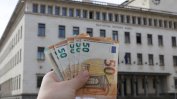 Правителството взема нов дълг от 150 млн. евро