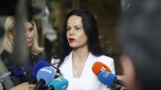 Ивкова уволни свой заместник и висши чиновници, оставили линейките без застраховки