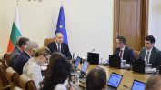 Управленска програма в 20 ключови области прие кабинетът "Радев"