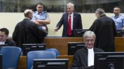 Почина известният като Касапина от Сребреница генерал Ратко Младич