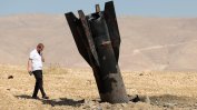 Русия доставя експлозиви на Иран за войната му със САЩ