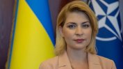 Украйна обвини бившия си посланик в САЩ в корупция