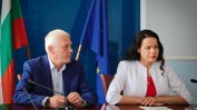 Един от заместниците на Ивкова в МЗ напусна