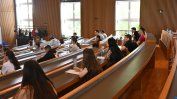 На първо четене: Депутатите подкрепиха държавни стипендии само за студентите в редовно обучение