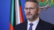 Иван Христанов ще се кандидатира за президент