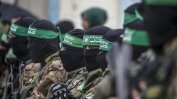 Израел със "сериозни опасения" относно споразумението за разоръжаване на "Хамас"
