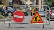 София иска да тегли 367 млн. евро заем за транспорт и булеварди