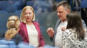 ДБ също разкритикува планираното преструктуриране на здравната администрация