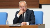 Министерството на финансите: Ще защитим държавния интерес в случая с Пловдивския панаир