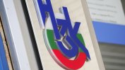 Управляващите предлагат военен лекар да оглави НЗОК