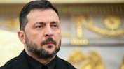 Зеленски: Украйна, САЩ и Европа разработиха нов план за прекратяване на войната