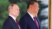 Кошмарът на НАТО: Какво ще стане, ако Китай нападне Тайван, а Русия – страна от Източна Европа