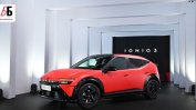 Hуundai започва масово производство на изцяло електрическия си модел Ioniq 3 в Турция