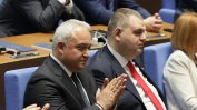 За да помогне на Сметната палата, Демерджиев прати сигнал за проверка на Пеевски