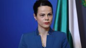 Катя Ивкова: Националната детска болница ще е готова през 2030 г.