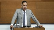 ПБ: "Няма място за доволни равносметки", "допуснахме грешки", но "започнахме да изпълняваме обещанията си"
