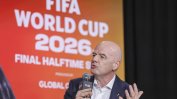Инфантино се извини за грешките и остава начело на FIFA (обновена)