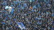 Феновете на Левски донесоха 23 хил. евро глоба на клуба си