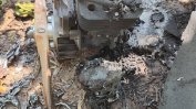 Съмнения за бавна реакция и други въпроси след падналия у нас дрон (обновена)