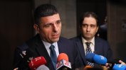 ДБ питат OFAC, прокуратурата и ДАНС във връзка с информацията на BIRD за Бойко Борисов и Васил Божков