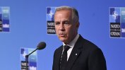 Премиерът на Канада: Езерото Онтарио носи това име преди Декларацията за независимост на САЩ