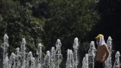 Жълт код за горещо време в почти цялата страна