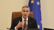 "Демократична България" очаква издигането на тандема Гюров-Кандев