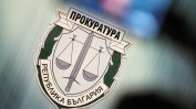 Прокуратурата разследва "чадър" в МЗ над клиниката, в която почина 6-годишният Ангел