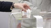Президентските избори ще струват около 117 млн. евро