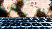 Microsoft предупреди за мащабна кампания на руски хакери срещу обществени Wi-Fi мрежи в хотели по целия свят