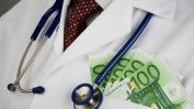 Болнични директори изкарват между 100 хил. и 1 млн. лв. над петцифрените си заплати
