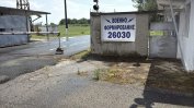 Няма нагласи за нови протести сред жителите на Безмер заради американските самолети