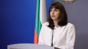 Един от задържаните за убийството в Пловдив е бил под наблюдението на социалните