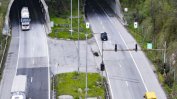 Втори опит за ремонт на опасния тунел "Траянови врата" за над 40 млн. евро