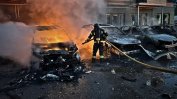 Най-малко трима убити и четирима ранени при руски удари в Днепропетровска и Запорожка област