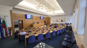 Мижав интерес. Почти никой не отиде на обсъждането на 367 млн. евро заем за София