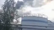 Украинска атака с дронове достигна 2200 км навътре в Русия