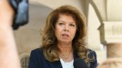 Президентът иска държавна помощ за производството на дронове и антидрон системи