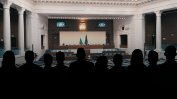 Депутатските декларации: Кой колко пари и имоти има