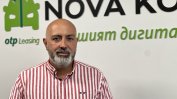 Лизингът влиза в нова ера с онлайн сделки и електромобили