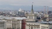 Общественици призоваха МС да отговори на журналист защо България остава извън "Коалицията на желаещите"