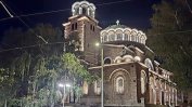 От Софийската митрополия опровергаха твърдения за прекъсната литургия в "Света Неделя"