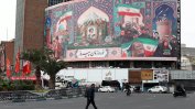 Техеран предупреди САЩ за "бумерангов ефект" от санкциите