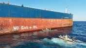 Дни наред поне 14 сенчести руски танкера са били в наши води, сочат данни на "Грийнпийс"