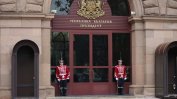 ГЕРБ ще говори за президентските избори през септември